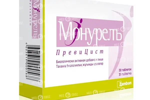 Монурель