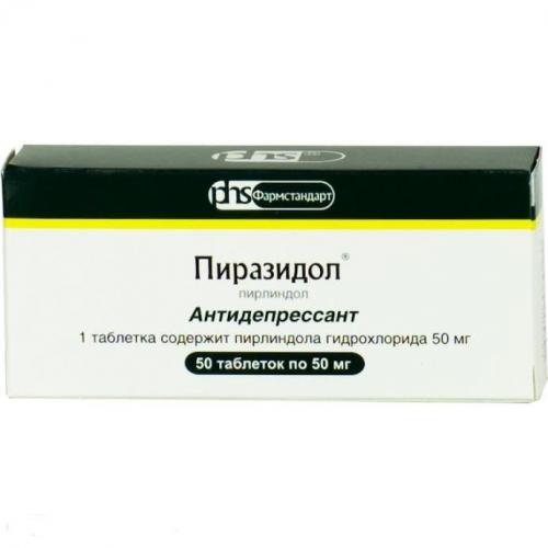 Тирамин