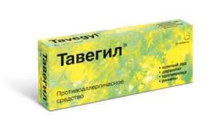 Лозап и лозап плюс: что лучше?
