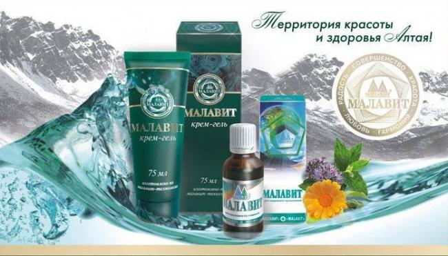 Мамавит гель помогает от мастопатии