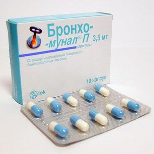 Амизон