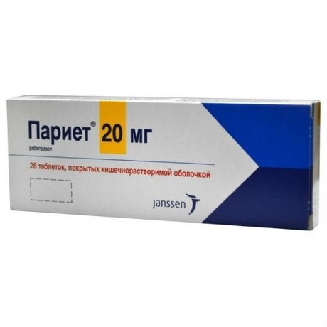 Таблетки париет: инструкция, цены, аналоги, отзывы