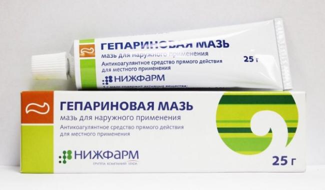 Мазь гепариновая