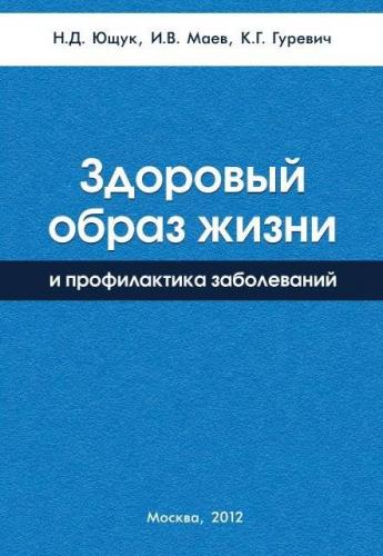 9 аргументов в пользу грудного вскармливания - лактация, грудное вскармливание, грудное молоко, кальций