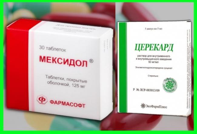 Омник окас