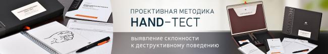 Диагностика аутизма у детей и взрослых(тесты)
