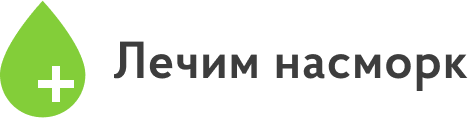 Что делать если пропало обоняние и вкус. причины и лечение