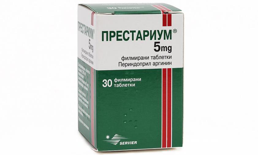 Коверсил (coversyl): инструкция по применению и цена