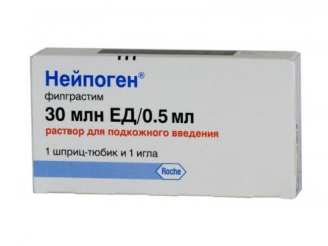 Нейпомакс