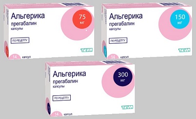 Альгерика - инструкция и отзывы. цена с бесплатной доставкой по украине. купить по самой выгодной цене.