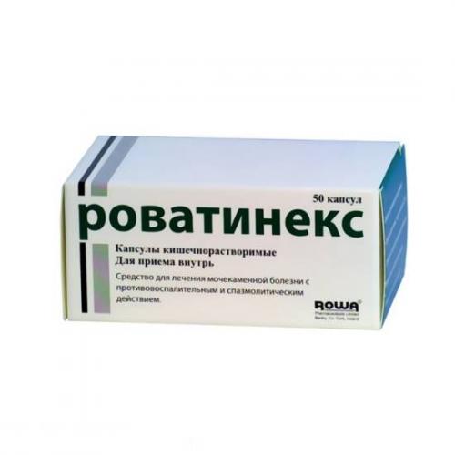 Особенности применения средства пролит
