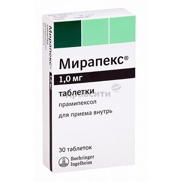 Мирапекс