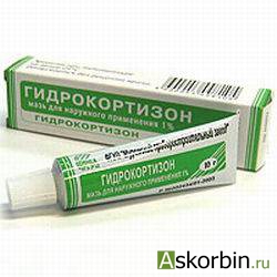 Уколы, таблетки, глазная мазь гидрокортизон: инструкция, цена и отзывы