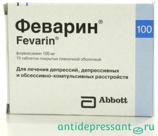 Фенибут – инструкция по применению, аналоги, отзывы, цена