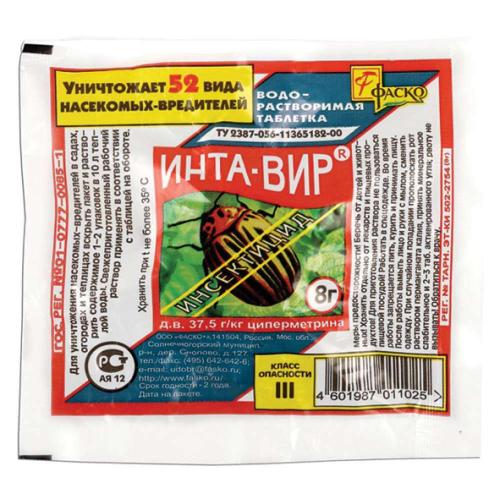 Применение интавира: особенности, правила обработки, когда можно снимать плоды