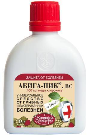 Фунгицид абига-пик описание, область применения, инструкция по обработке растений, отзывы о препарате