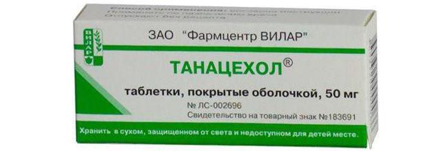 Как применять лив 52 для лечения печени?