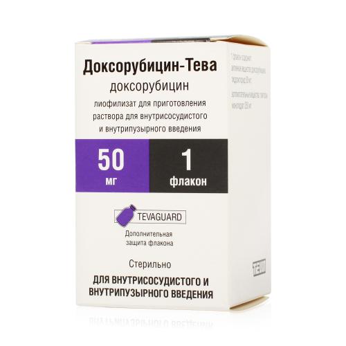 Доксорубицин