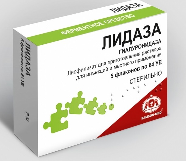 Ронидаза