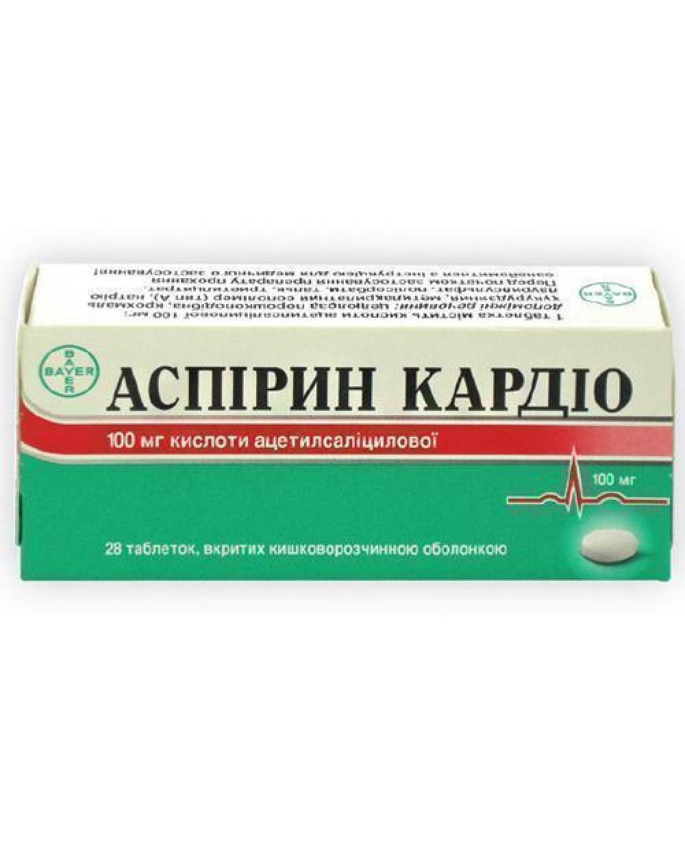 Как принимать аспирин для разжижения густой крови
