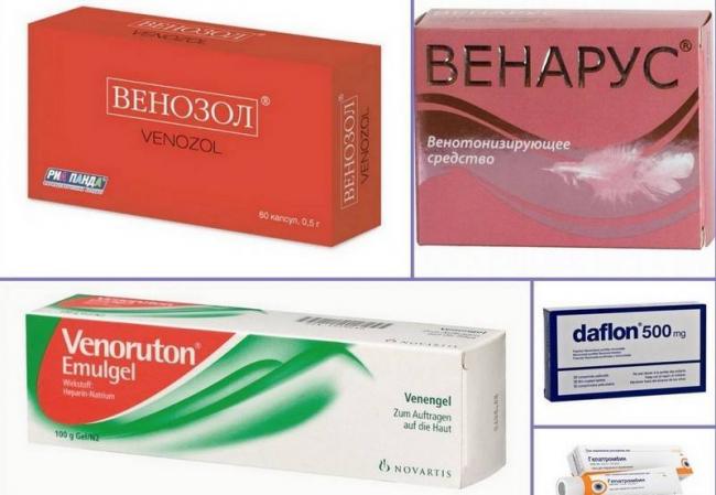 Дафлон 500 инструкция по применению цена