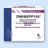 Ликферр - инструкция по применению, цена, аналоги, дозировка для взрослых и детей