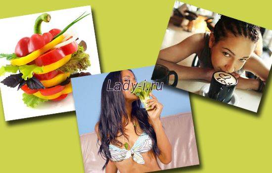 Магическая диета - отзывы и обсуждение - на diets.ru