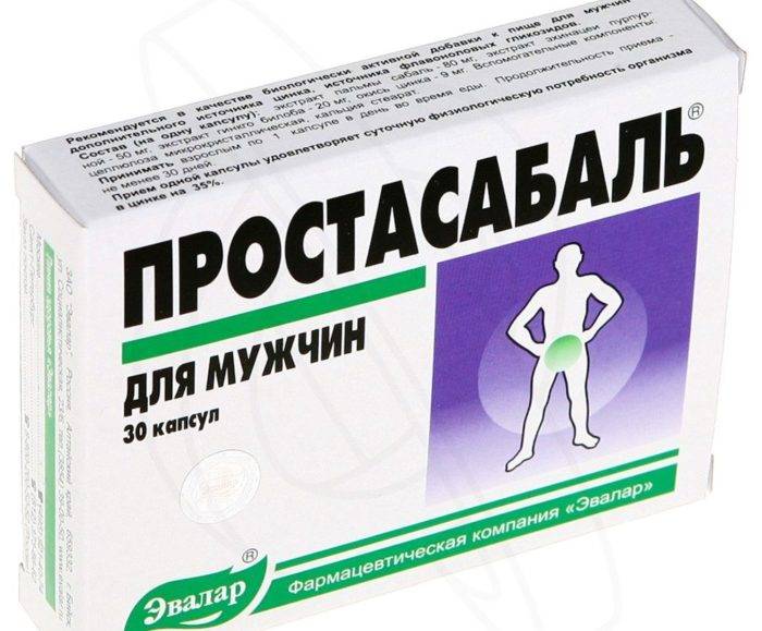 Простакор – инструкция по применению уколов, отзывы, цена, аналоги
