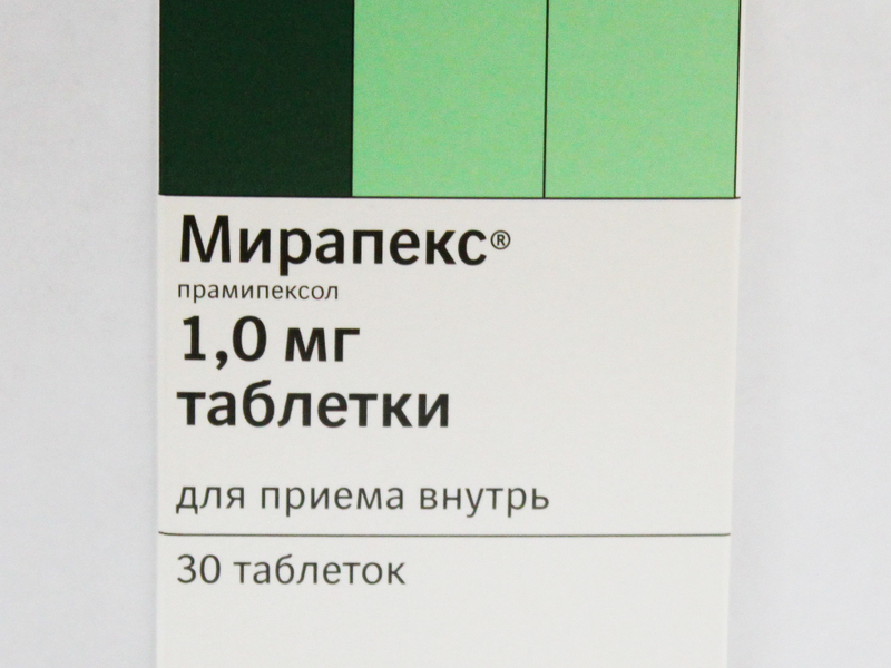Мирапекс