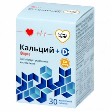 Горный кальций d3 эвалар: инструкция по применению, отзывы, цена