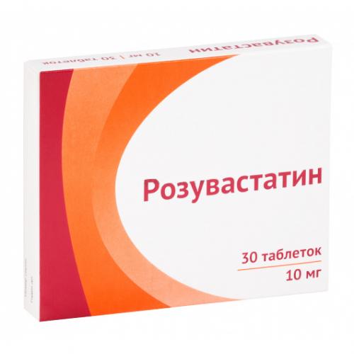 Розувастатин
(rosuvastatin)