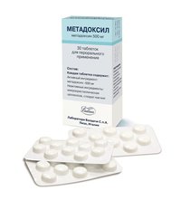 Метадоксил: инструкция по применению, аналоги, цена, отзывы