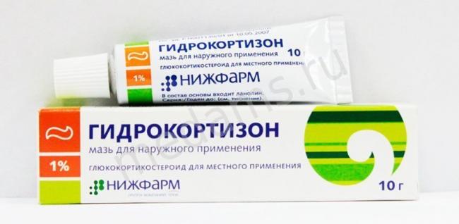 Гидрокортизон – крем, мазь, раствор