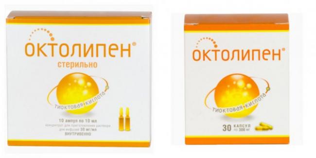 "октолипен" для похудения: отзывы, инструкция, аналоги