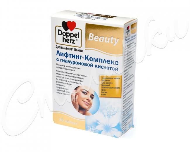 Гиалуроновая кислота
