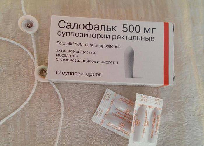 Салофальк 500 мг - инструкция по применению