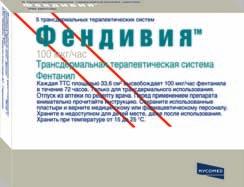 Как принимать препарат фитостатин?