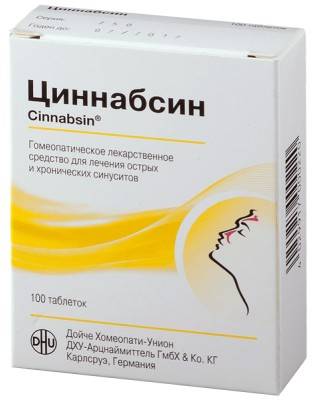 Таблетки от гайморита синупрет цена