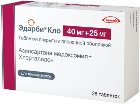 Препарат энтресто: цены и отзывы, аналоги