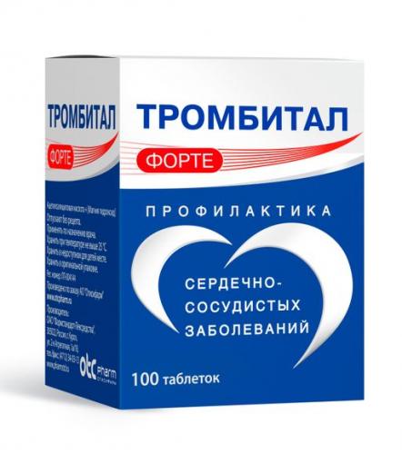 Тромбопол — доступные таблетки для разжижения крови