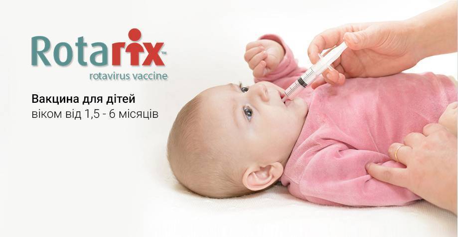 Бцж в 3 месяца: как выглядит прививка в этом возрасте, противопоказания к вакцинации, возможные осложнения
