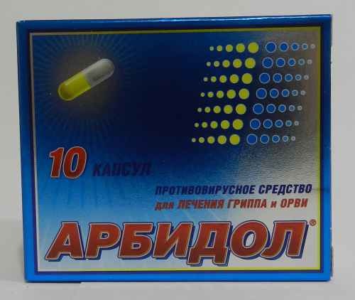 Амизон