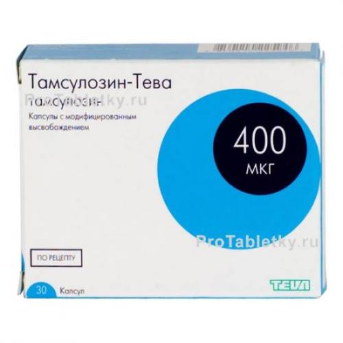 Сонизин