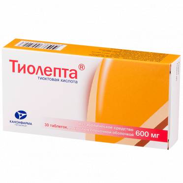 Какие препараты тиоктовой кислоты лучше?