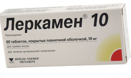 Лечение золедроновой кислотой отзывы