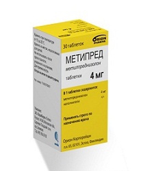 Метипред
