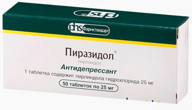 Тирамин