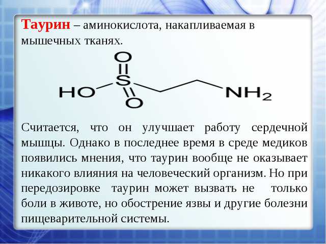 Эксперт Волос Эвалар: отзывы о лосьоне, цена, инструкция по применению, состав