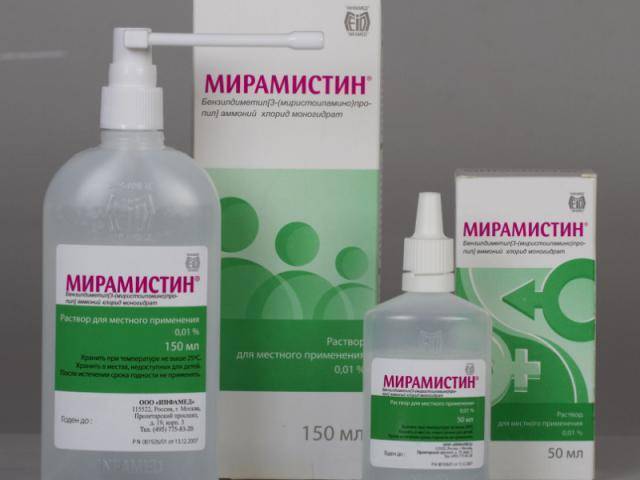 Свечи сальвагин инструкция по применению