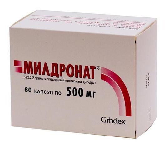 Рибоксин (riboxin) таблетки. цена, инструкция по применению, для чего он нужен, аналоги